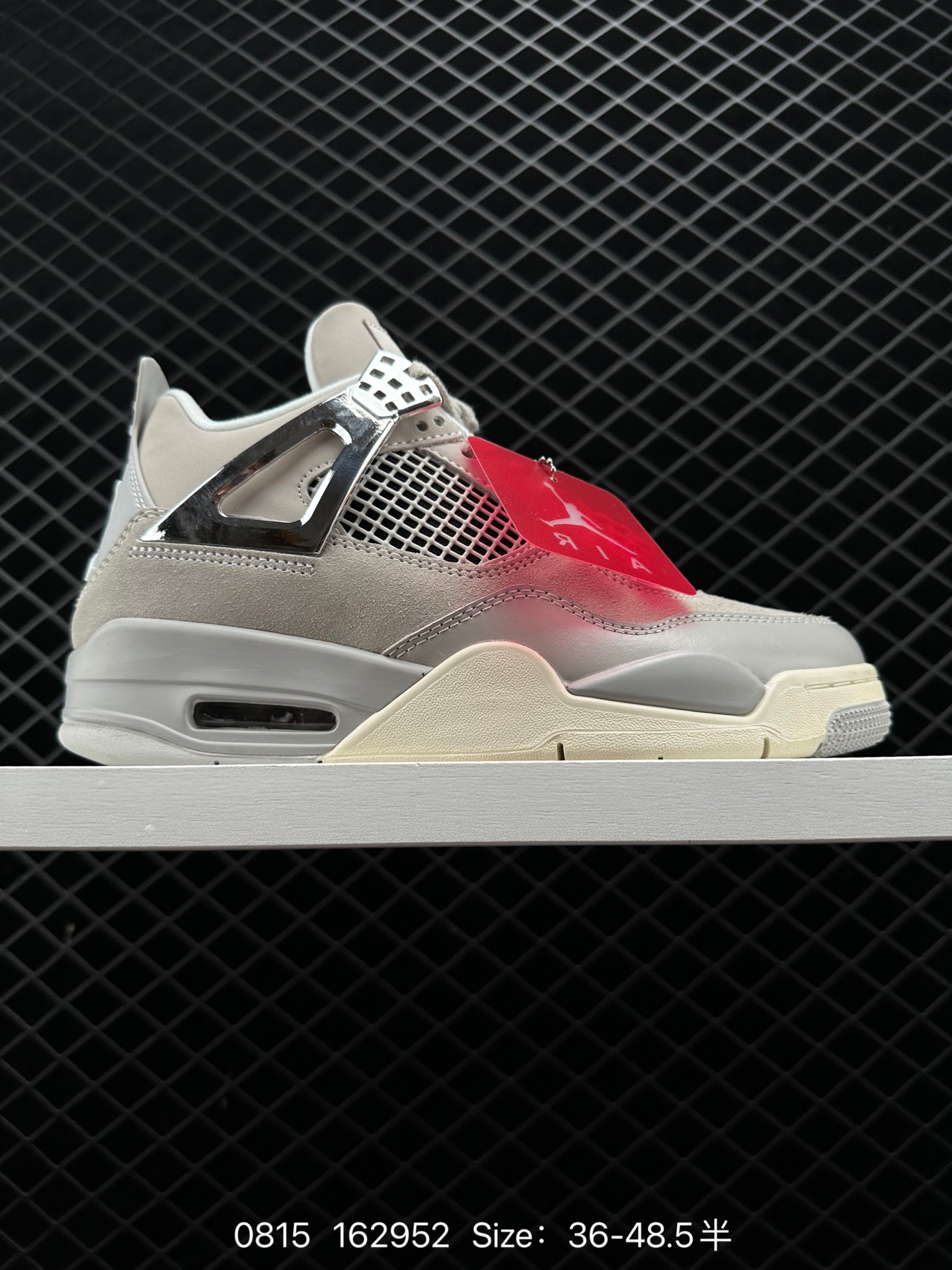 Nike Air Jordan 4 Retro